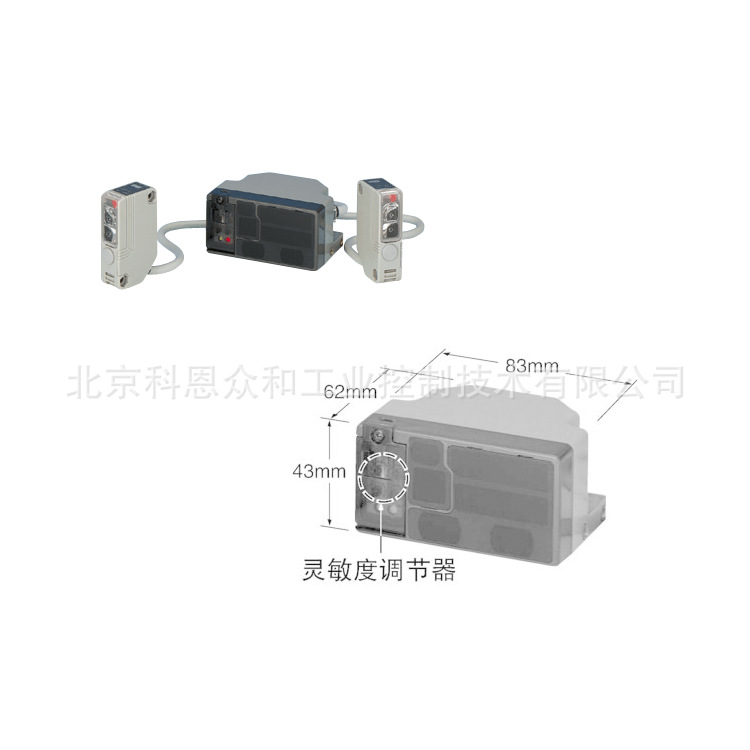 Panasonic松下  障碍物检测传感器 PX-22/PX-24