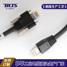 �L�������ᔵ����ݔ�W�� �����0.5�o���~����W�j�O�ؾC��һ�w��