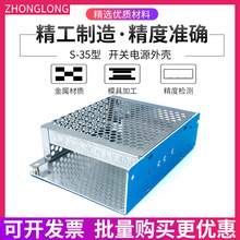 �����X��� ֱ������׃�����_���� 129*98*38mmͨ�� �_�P�Դ�⚤