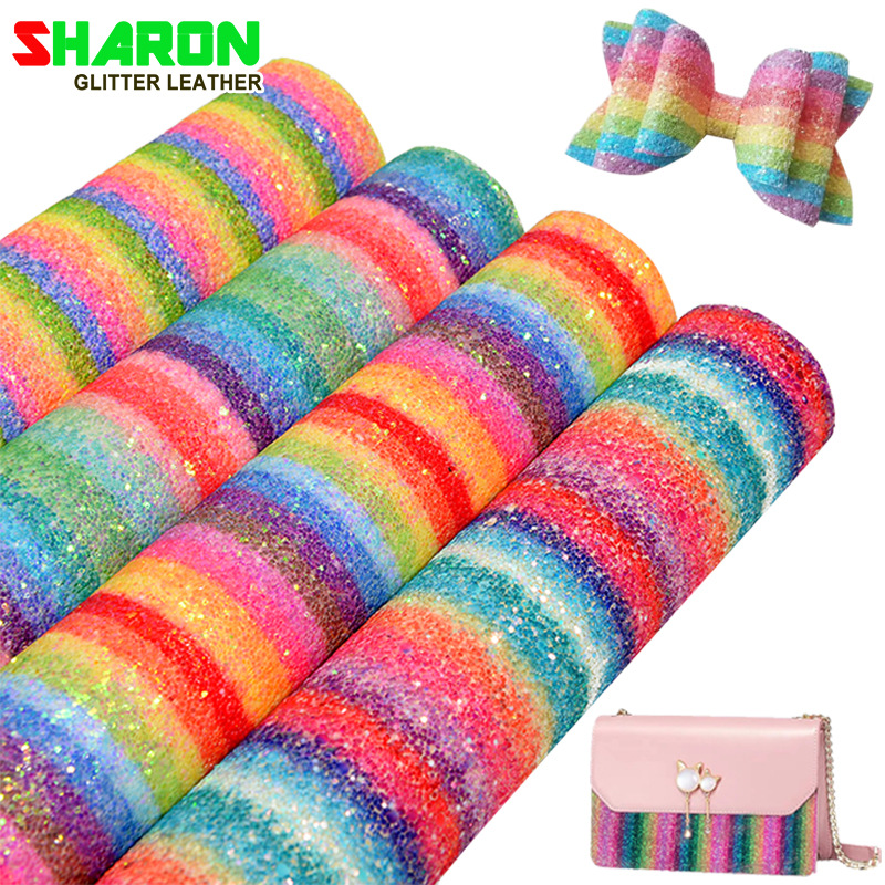 1cm绳子彩虹厚片格利特PU布底适合拖鞋面料箱包礼品盒包装装饰革