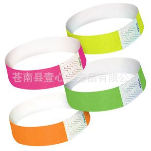 Printed Event Advertising Playground Bar Disposable Waterproof Bracelet Ticket Identification Band Printable Logo Bracelet