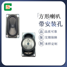 ���δ���װ�����ֽ������ 50*90MM4ŷ֧�ּ��� ȡ��������������