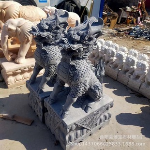 ʯ������ ��ʯ�¹�ʯ�������I��λ�T��ӭ�e����ʯ�[����������