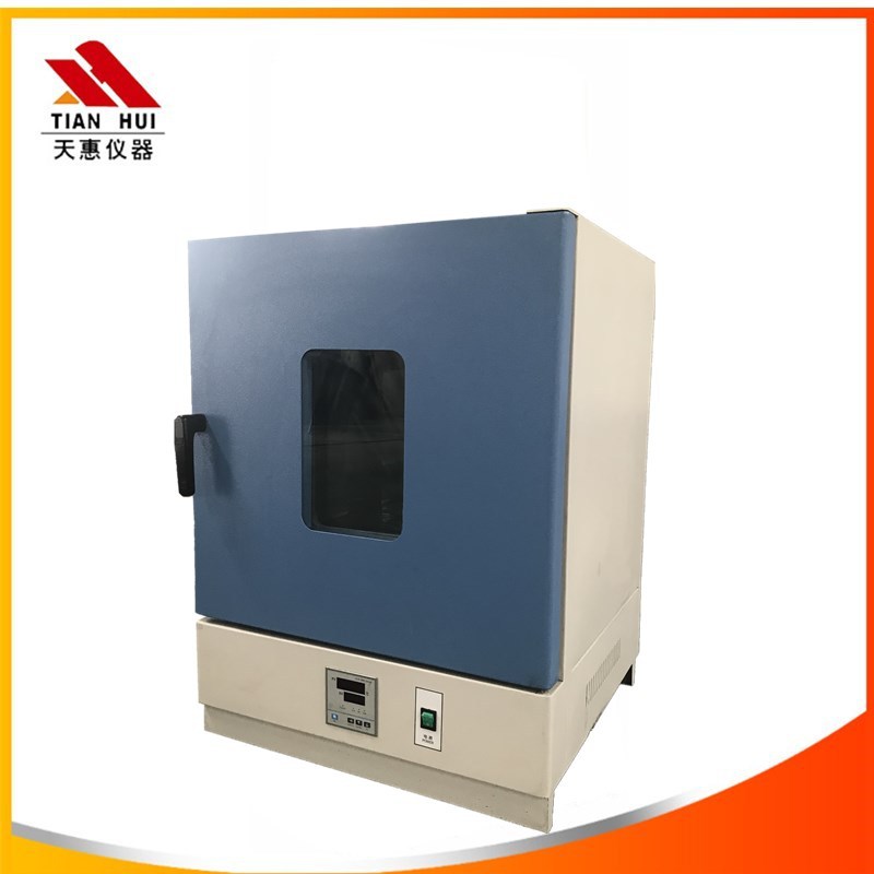 小型工业烘箱熔喷布高温古风干燥试验箱实验室食品干燥箱厂家直供