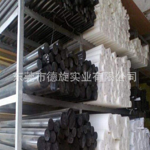 ��ĥDelrin�� �Ű�Delrin�����ְ�/�� �M�ں�ɫ/��ɫ/��ɫDelrin