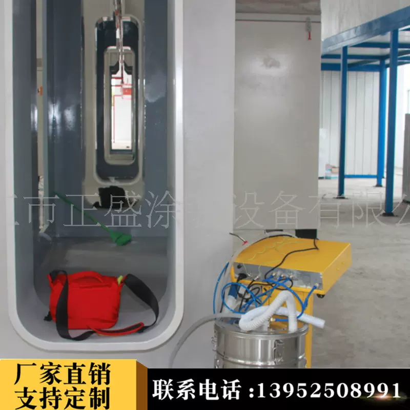 哪里有护栏喷涂设备买 护栏喷涂生产线 涂装线专业设计安装