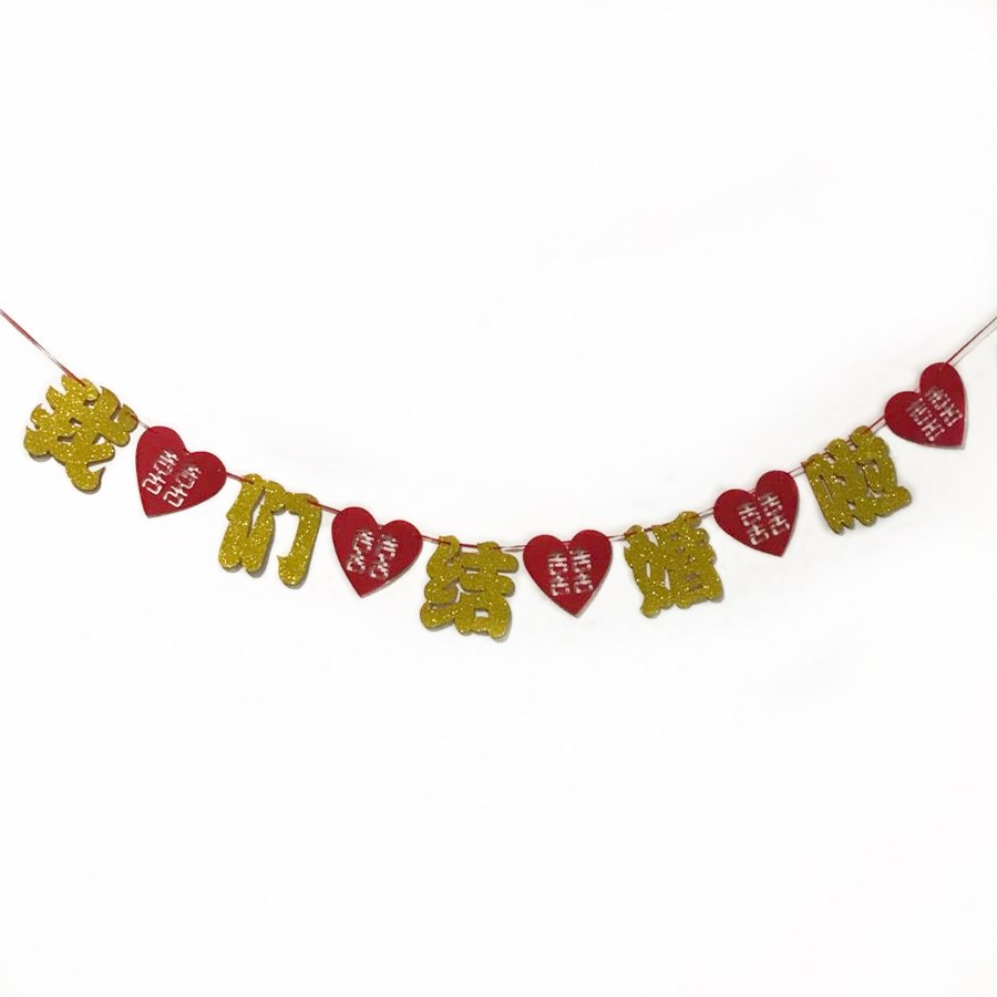 No tejido de la boda decoración de la boda suministros Lotus mariposa libélula boda diseño de la habitación grande pegatinas de boda