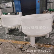 PP真空过滤槽PP抽滤桶塑料PP抽滤槽聚丙烯抽滤桶耐腐蚀高耐腐蚀