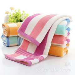 A Smile Allure Manufacturer Wholesale Pure Cotton Color Strip Daily Face Wash Gift Box Welfare Household Thickened Towel