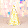 Manufacturer direct sales birthday hat original copyright cash, glimpro -gold gold big hair ball cute birthday party birthday hat