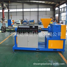 TXӟȦC  PVC늾|Cgӭԃ