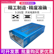 �����X��� ֱ������׃�����_���� 215*115*50mmͨ�� �_�P�Դ��