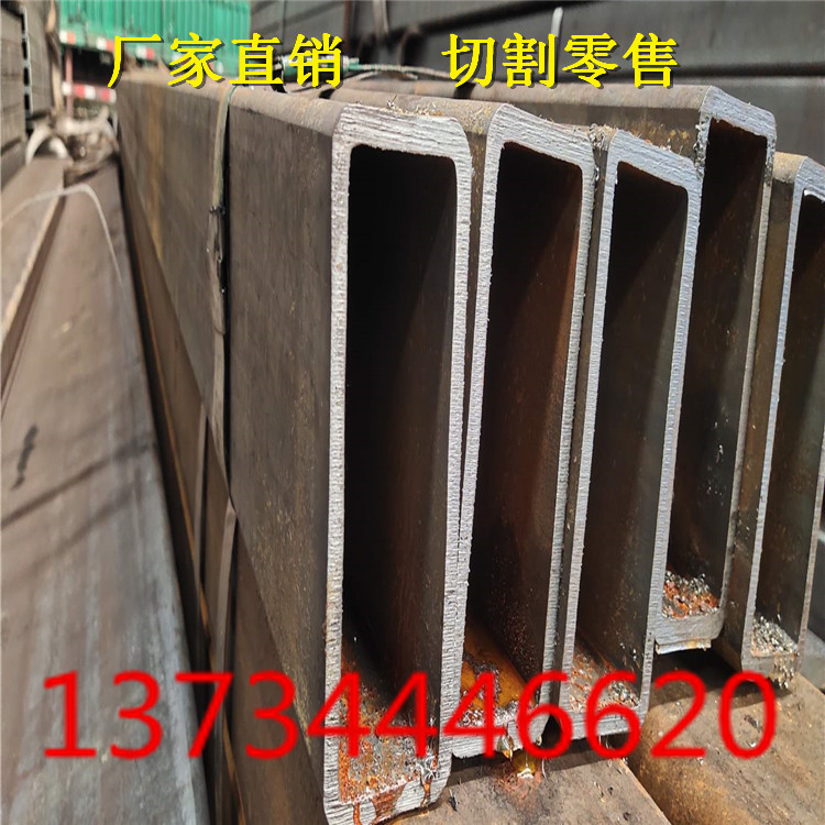 220*140*10方管加工打孔 q355b材质方管可折弯 200*150*8矩形钢管