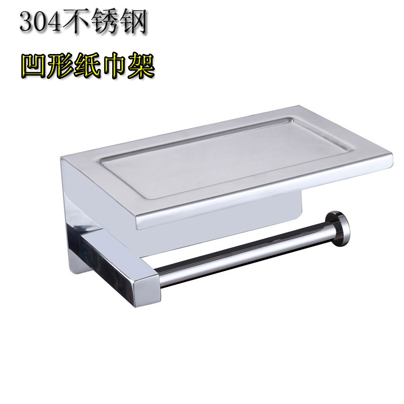 Stainless Steel 304 Stainless Steel Shelf Rack