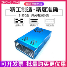 �����X��� ֱ������׃�����_���� 215*115*50mmͨ��  �_�P�Դ��
