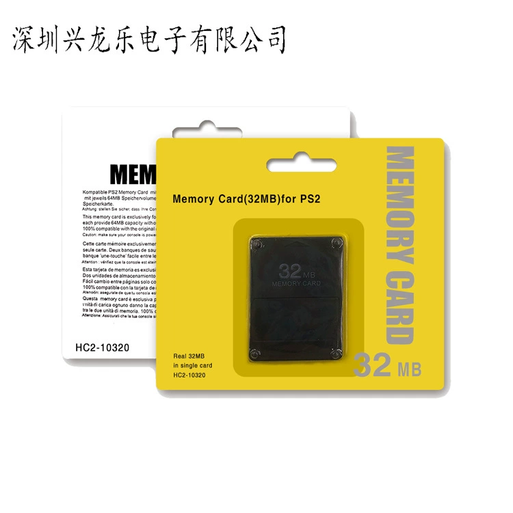 Карта памяти PS2 8MB/16MB/32MB/64MB/128MB/256MB FreeMcBoot память хранения