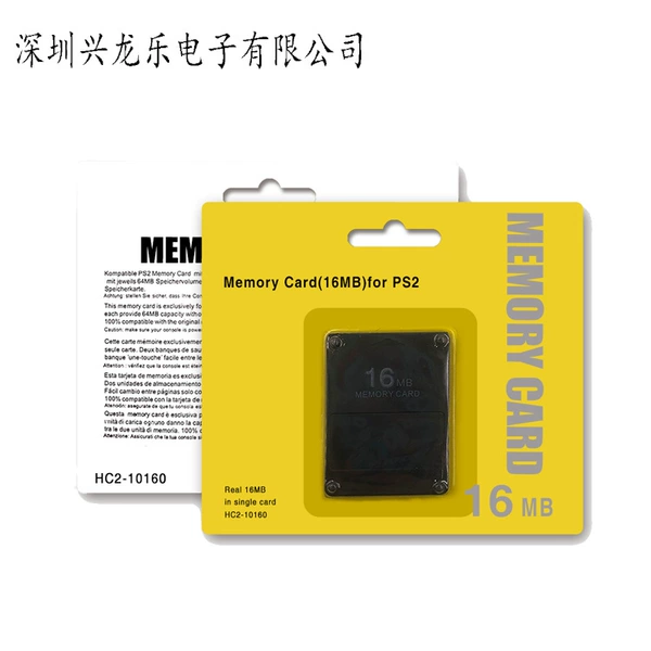 16MB