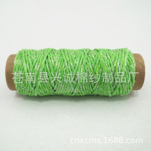 �S��ֱ�����[�y�[ 1mm��ɫ���K �pɫ���KDIY���y�����K����