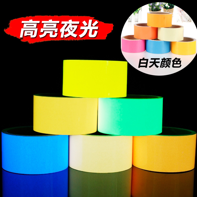 Cinta Luminosa Fotoluminiscente 3 m 6 Horas, PVC, Autoluminoso, para Posicionamiento y Marcado