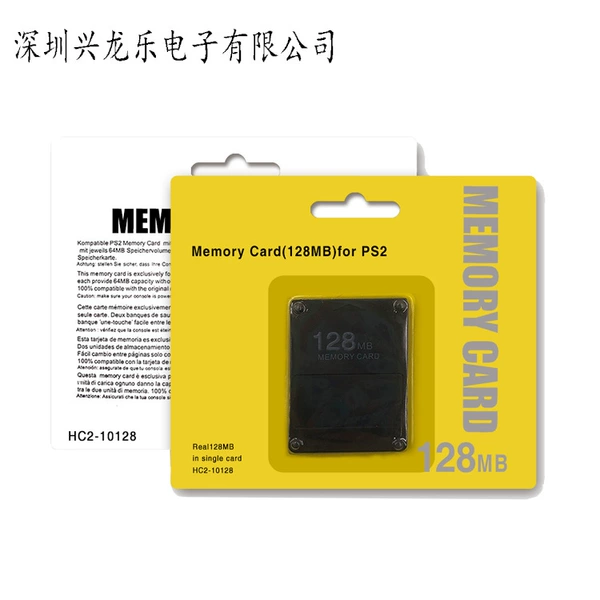 128MB