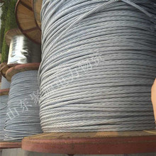 OPGW���|������ �ܿ�ͨ��24о���| ���w�ͺϵؾ� �X��䓲��|