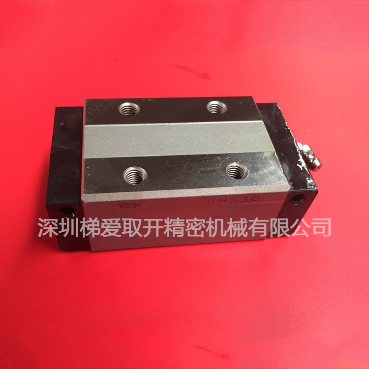 THK直线导轨滑块SHS15LC SHS20C SHS20LC SHS25C法兰形滑块