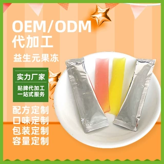 益生元酵素果冻条状复合果蔬魔芋粉胶原蛋白肽现货批发解腻神器