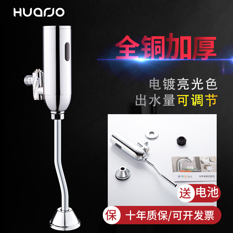 섹션 E (구리, 물 규제 포함)