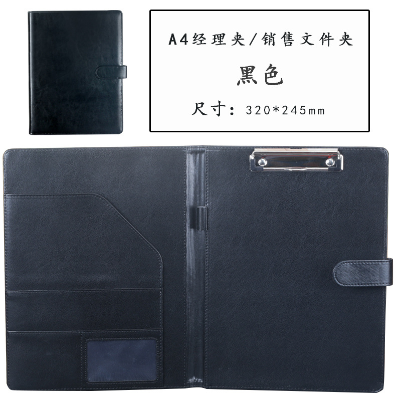 A4 계산기 없음 블랙