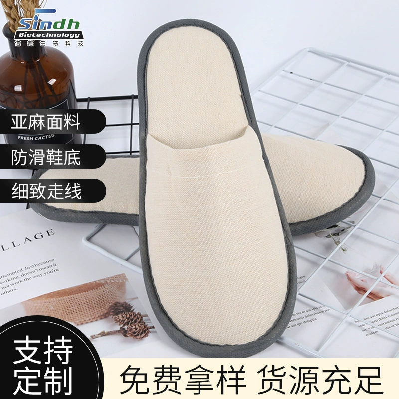 Одноразовые тапочки для звездных отелей, одноразовые утолщенные тапочки из ЭВА для отелей, домашнее гостеприимство