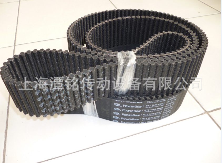 供应双面齿同步带、橡胶双面齿同步带、双面传动带、工业皮带