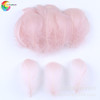 Windwater manufacturer currently sells multi -color loose root goose hair, horsescar dragon color wave ball handmade DIY spot optional