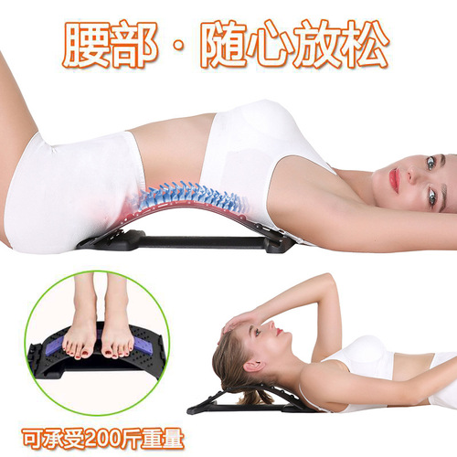 Lumbar traction device, waist straightener with silicone strip, waist stretch massage, soothing foreign trade back stretcher