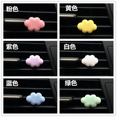 New Resin Cloud Cartoon Car Air Vent Scent Holder Cute Car Decor Scent Clip for Women