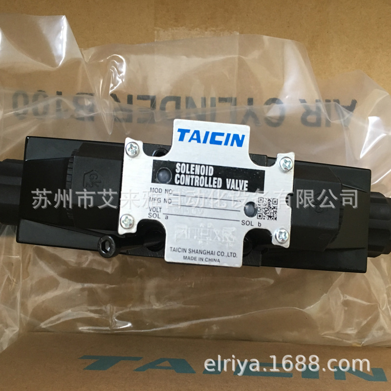 KSO-G02-4CP-30-E 泰炘油压阀先导液控单向阀