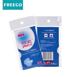 一次性内裤;一次性浴巾;女士三角裤