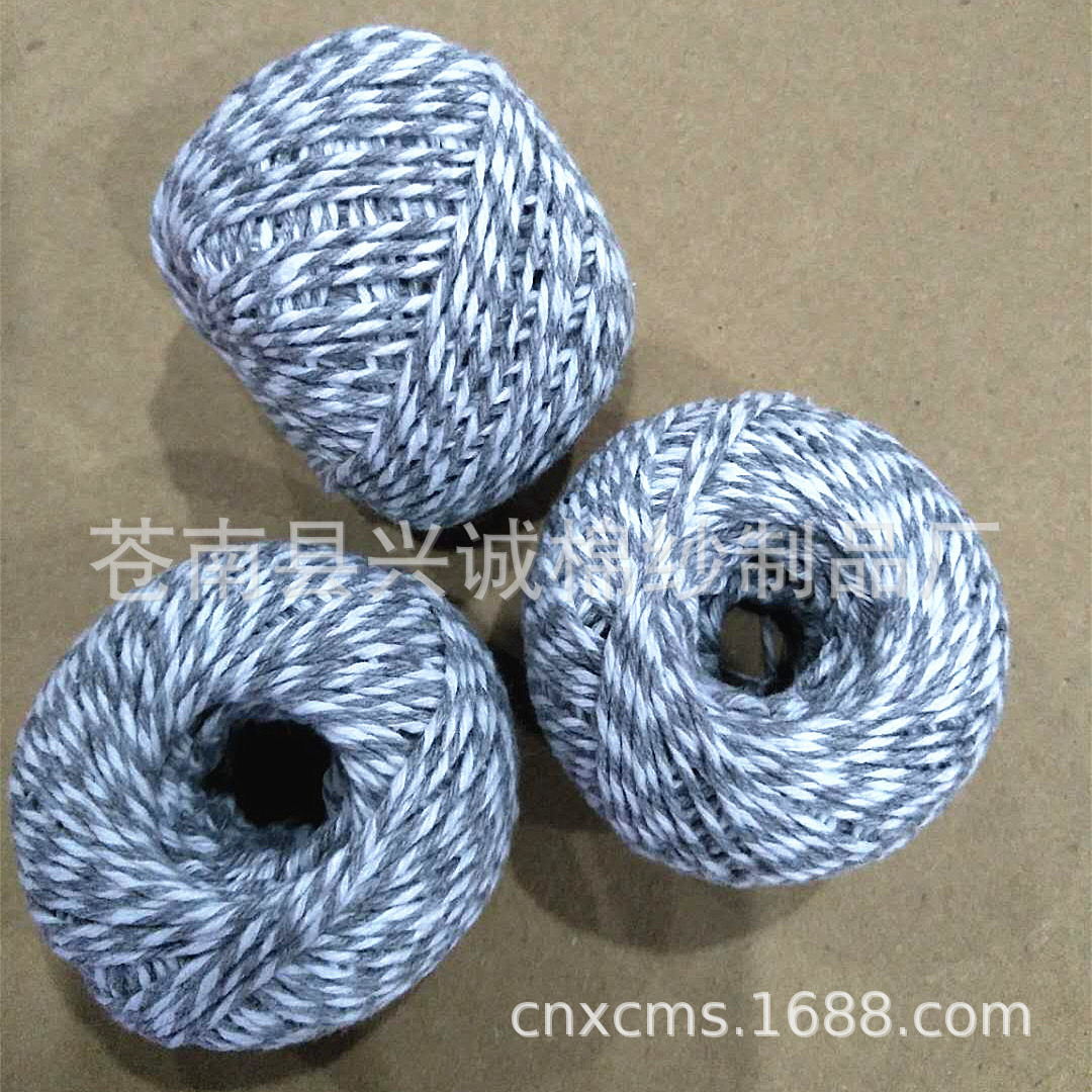 供应20-30克双色纯色粽子捆绑棉绳棉线