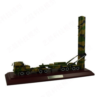 �Ͻ����1:30�|�L31�����l��܇ģ�� ���H����܇ �|�L����܇ģ��