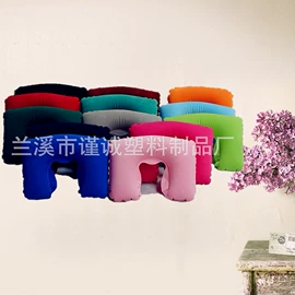 充气旅行枕;护眼罩;其他户外用品