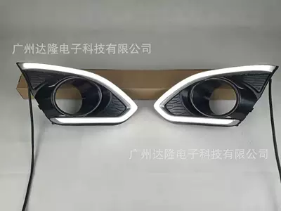 Gündüz işıqları SPARK daytime running lights