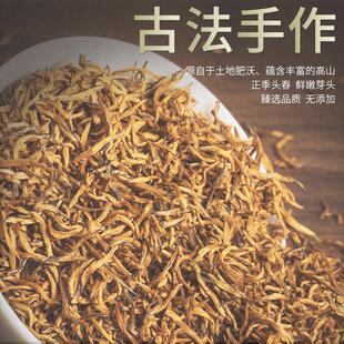 2026����Eü�t���²��~����ɽ�踣���Sѿ�������lɢ�b��ü500g