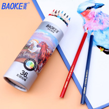 ˲ɫUP12ɫ24ɫ36ɫ48ɫͲbLDԲUͯɫTf