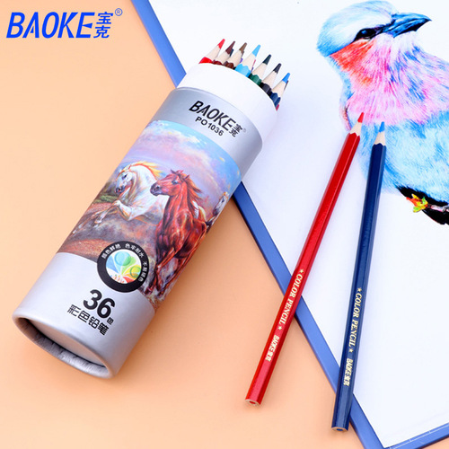 Baoke colored pencils 12 colors 24 colors 36 colors 48 colors tube drawing drawing oil colored lead children's coloring graffiti