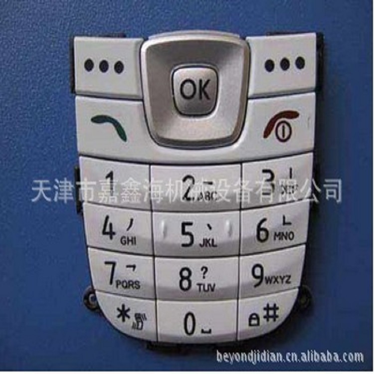 天津工厂金属材料 可以激光打标