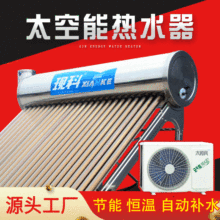 SҹF̫̫ܟˮ՚ܟˮһwC1P1.5P