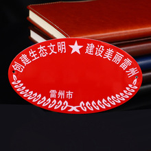 мxƶXP䓸gzӡTXưȫR