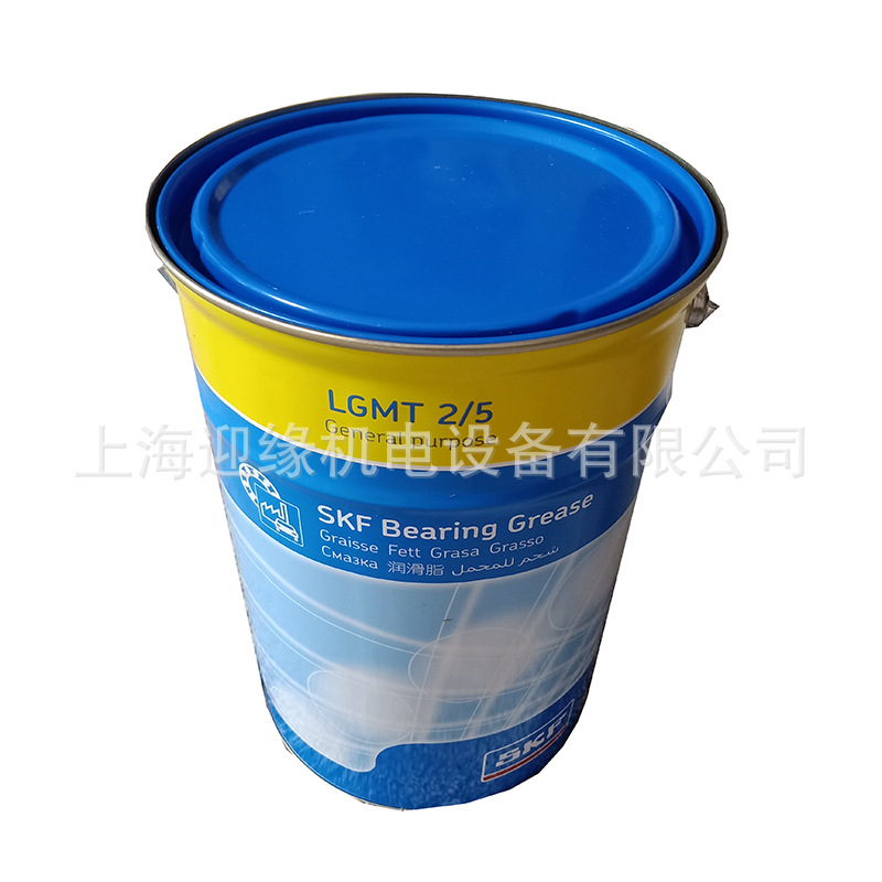 上海现货SKF油脂LGMT2工业润滑脂LGMT2/5 SKF润滑脂LGHP2/5黄油