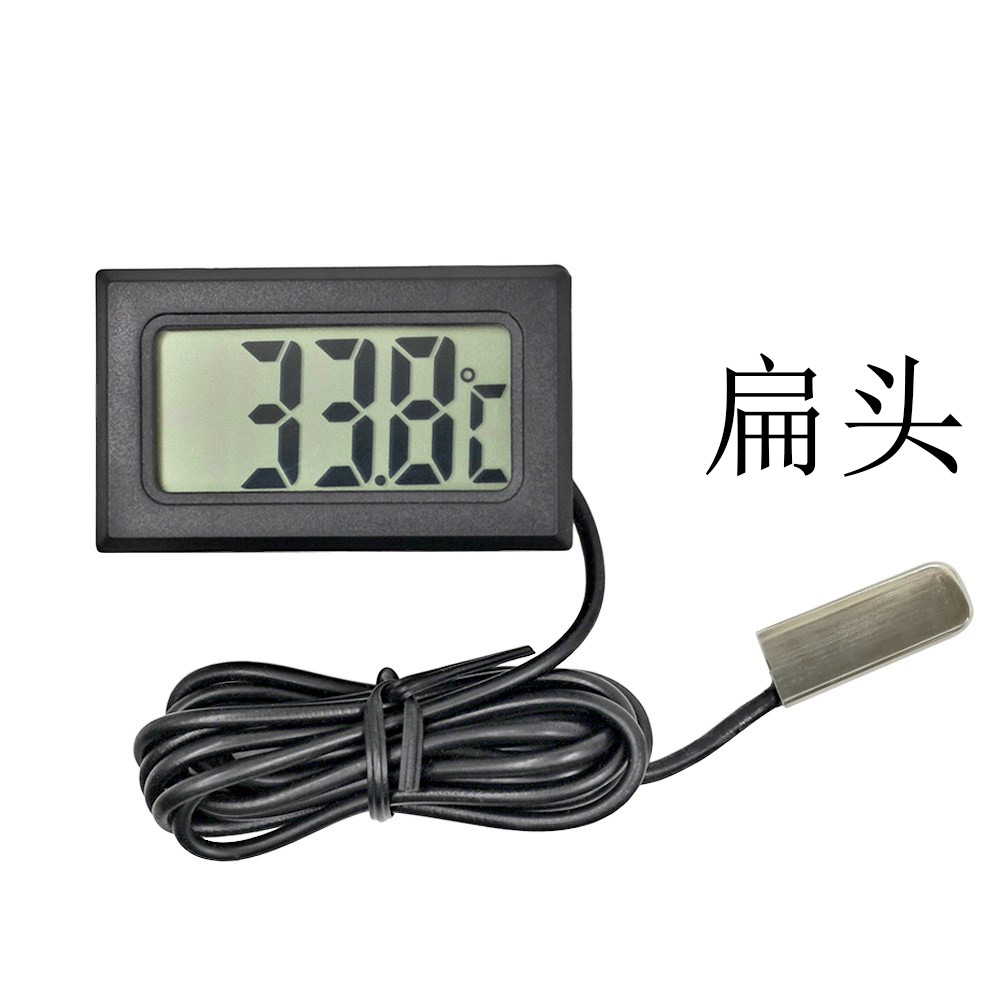 奶茶保温箱转运箱冰箱专业温度计酿酒孵化种植养殖专用电子温度计