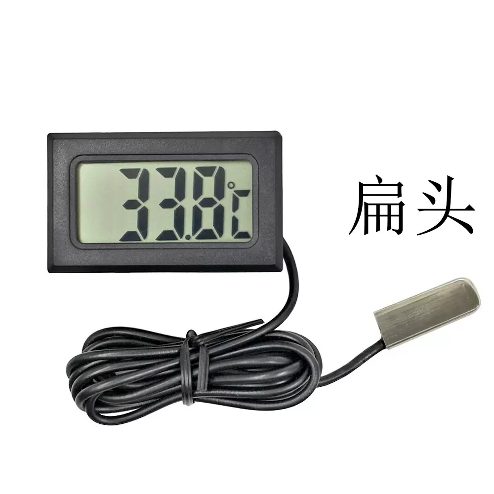 奶茶保温箱转运箱冰箱专业温度计酿酒孵化种植养殖专用电子温度计