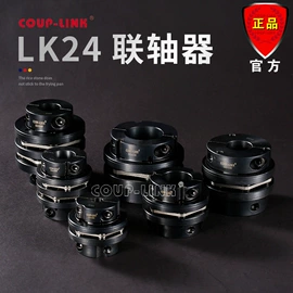 联轴器;编码器;其他传动件
